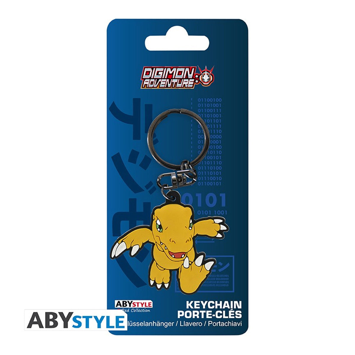 Agumon Schlüsselanhänger - Digimon