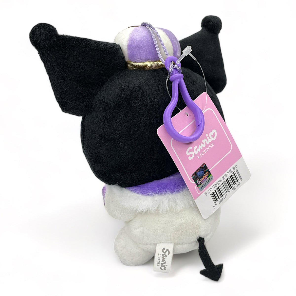 Kuromi Taschenanhänger Sanrio - Hello Kitty