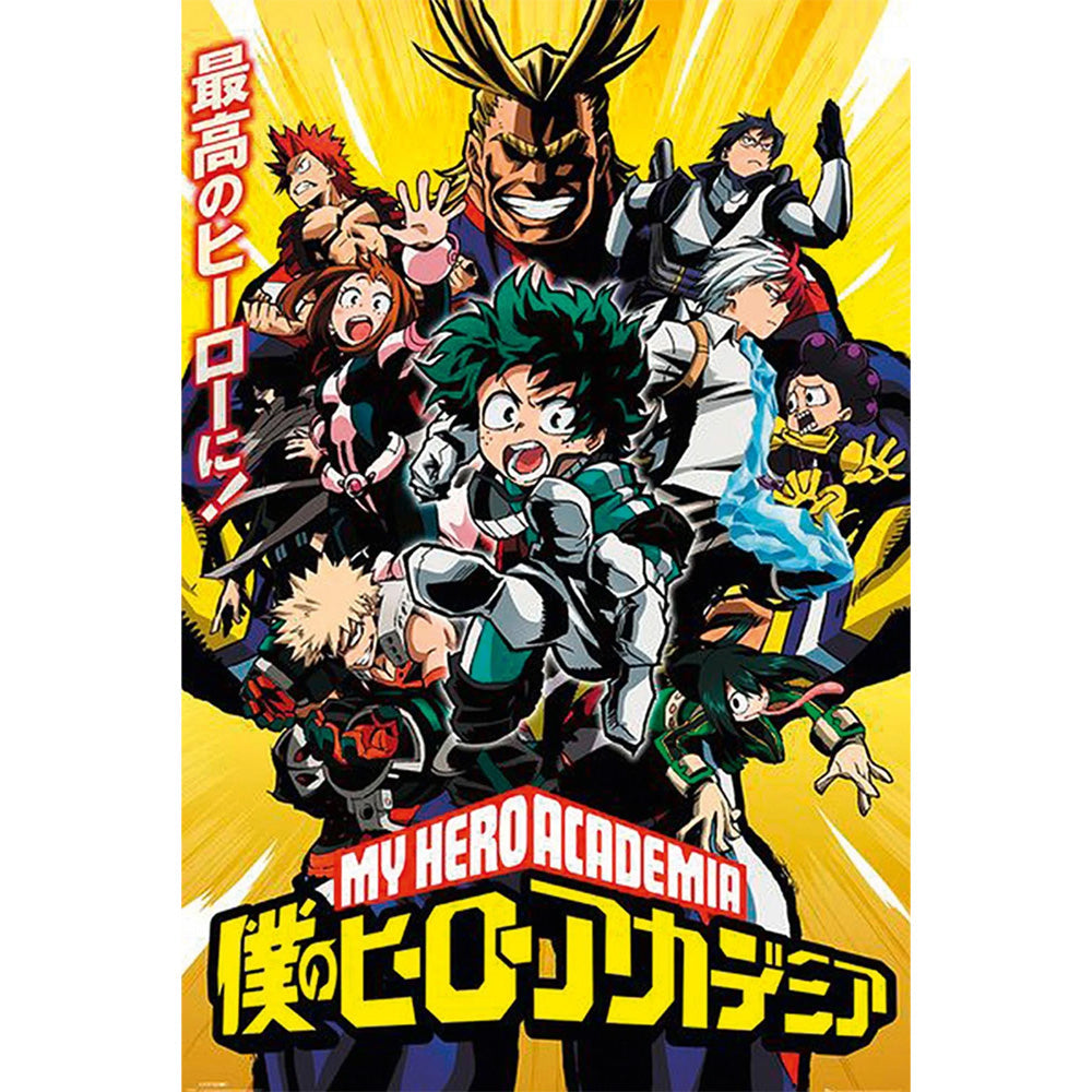 My Hero Academia Gruppe Maxi Poster