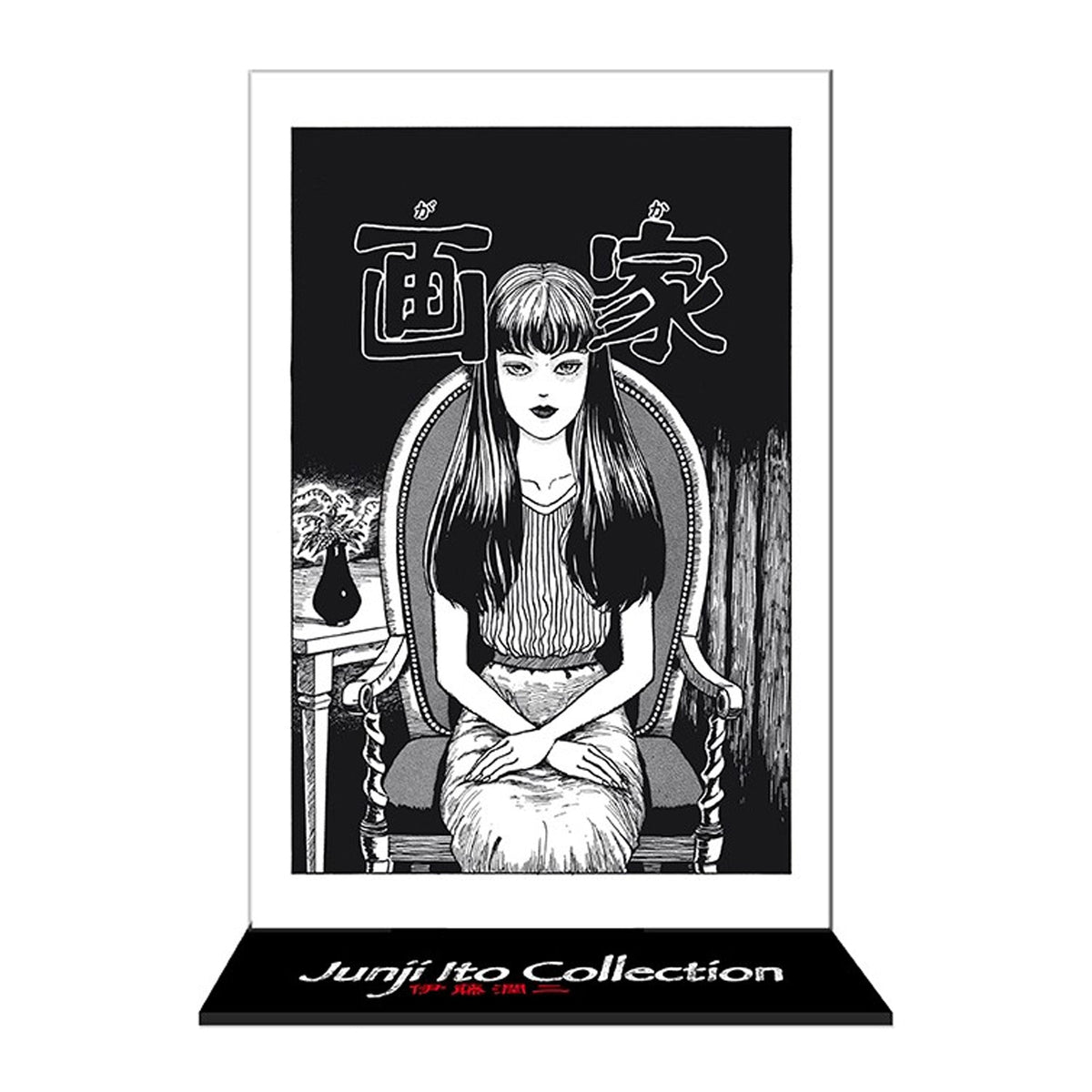 Tomie Acryl Figur - Junji Ito