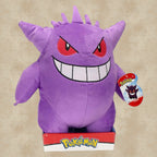 Gengar Plüschfigur (30 cm) - Pokemon