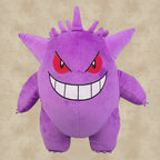 Gengar Plüschfigur (30 cm) - Pokemon