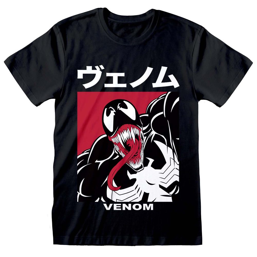 Venom Japanese T-Shirt - Marvel Comics Spider-Man