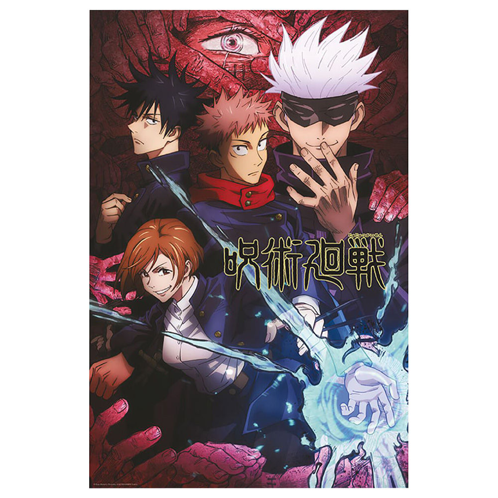 Artwork Maxi Poster - Jujutsu Kaisen Artwork Maxi Poster - Jujutsu Kaisen