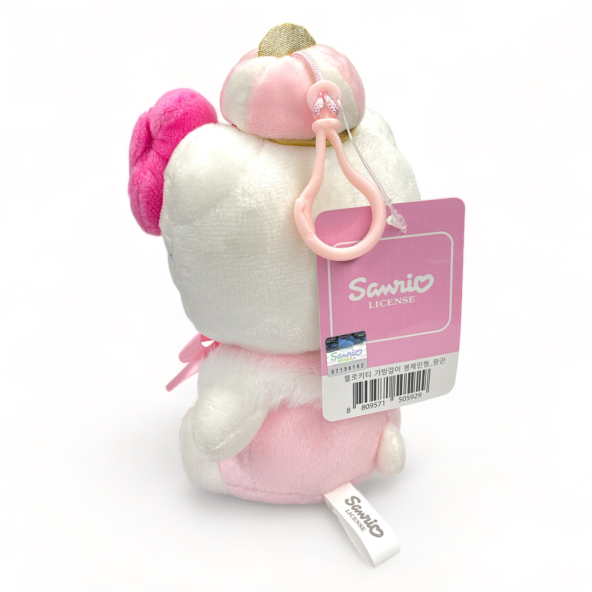 Hello Kitty Taschenanhänger Sanrio - Hello Kitty