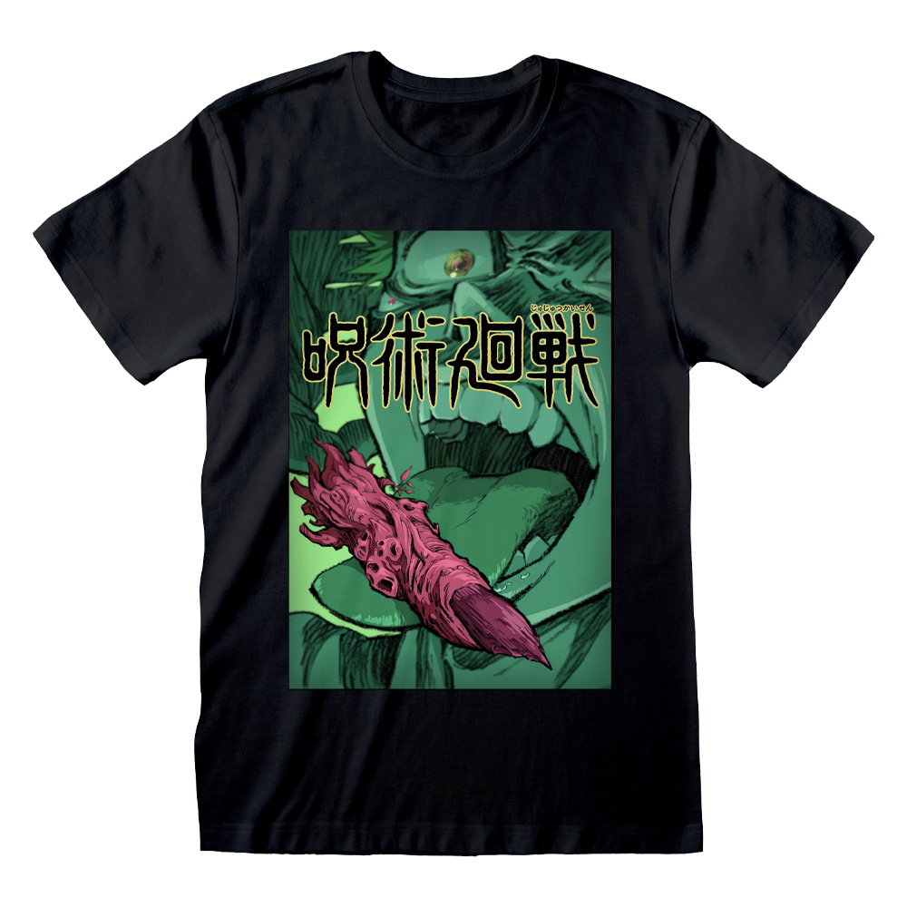 Finger Licking Unisex T-Shirt - Jujutsu Kaisen