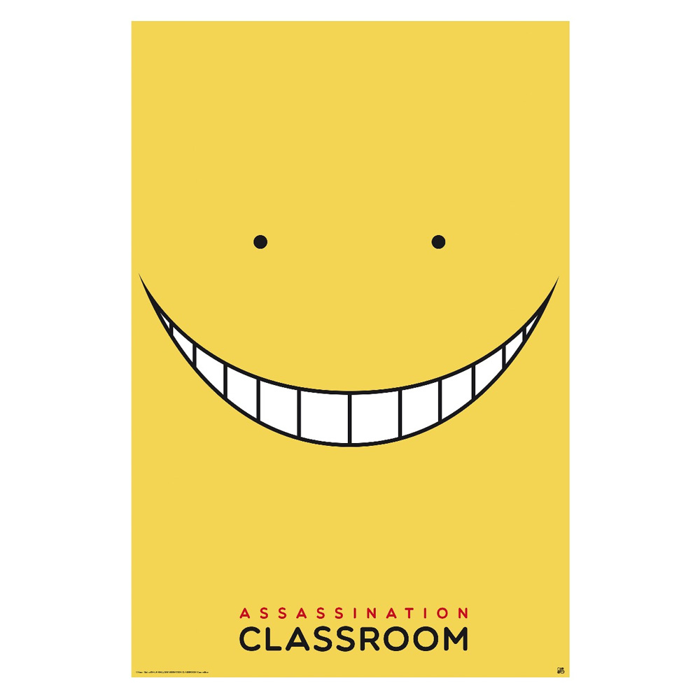 Koro Smile Maxi Poster - Assassination Classroom