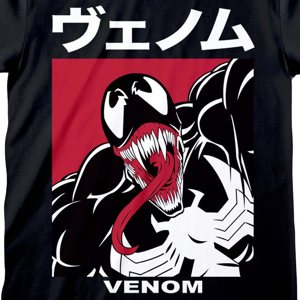 Venom Japanese T-Shirt - Marvel Comics Spider-Man