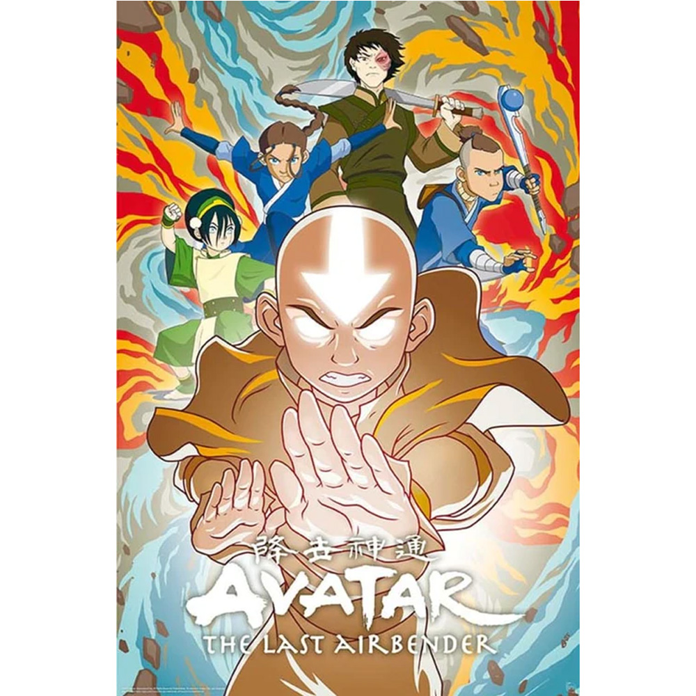 Mastery of the Elements Maxi Poster - Avatar The Last Airbender