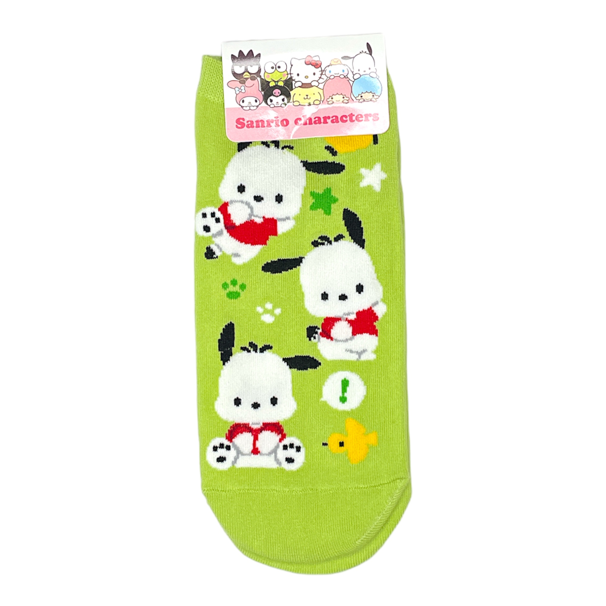 Pochacco Sneakersocken Sanrio - Hello Kitty